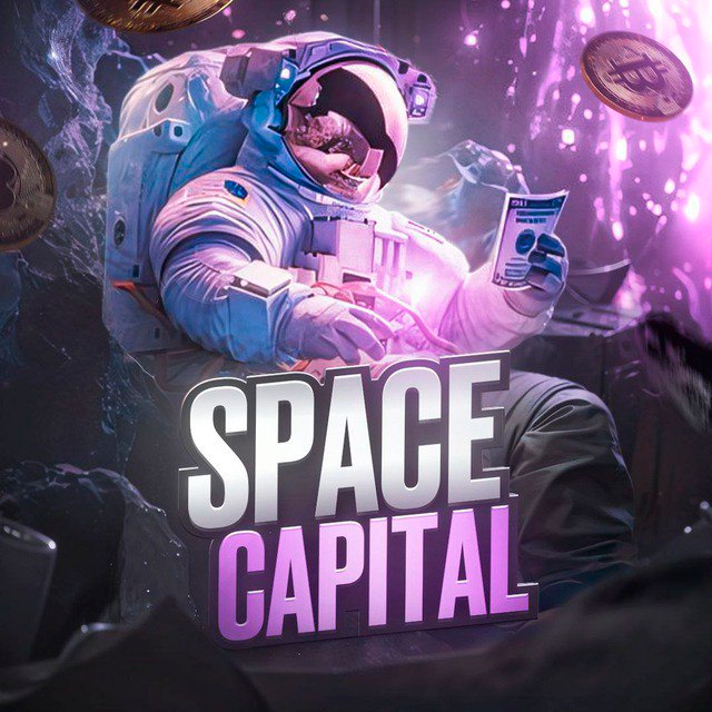 #SpaceCapitalRobot